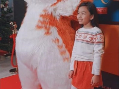 CinemaStars review of The Amazing&nbsp;Maurice